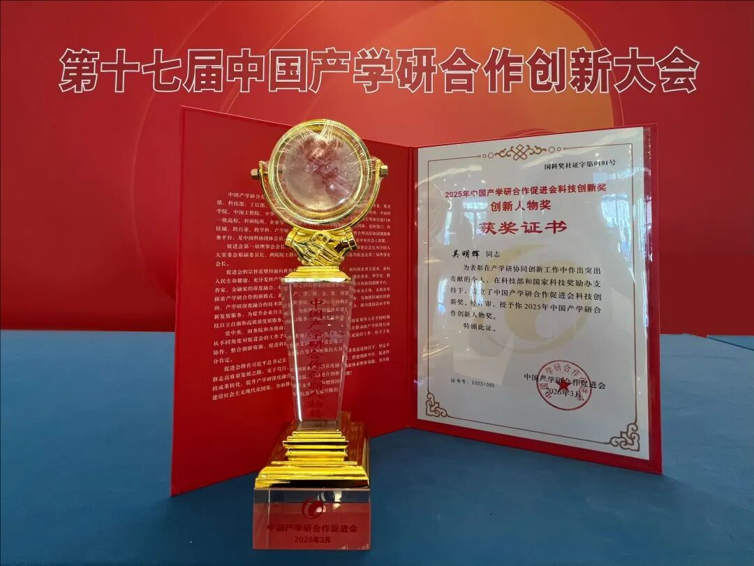 裁剪旋转 (1).jpeg