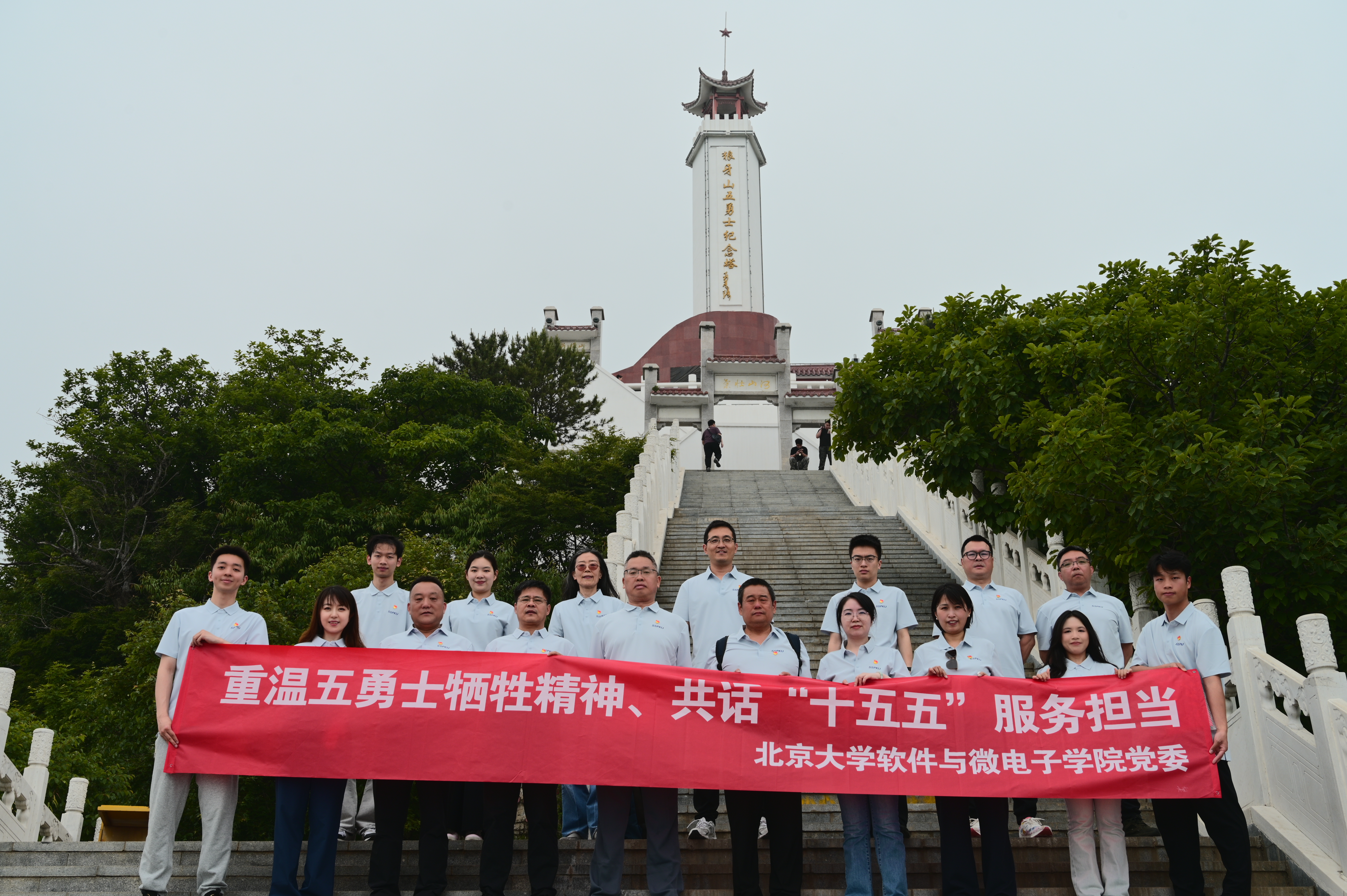 微信图片_20260525111952.jpg 微信图片_20260525111952.jpg