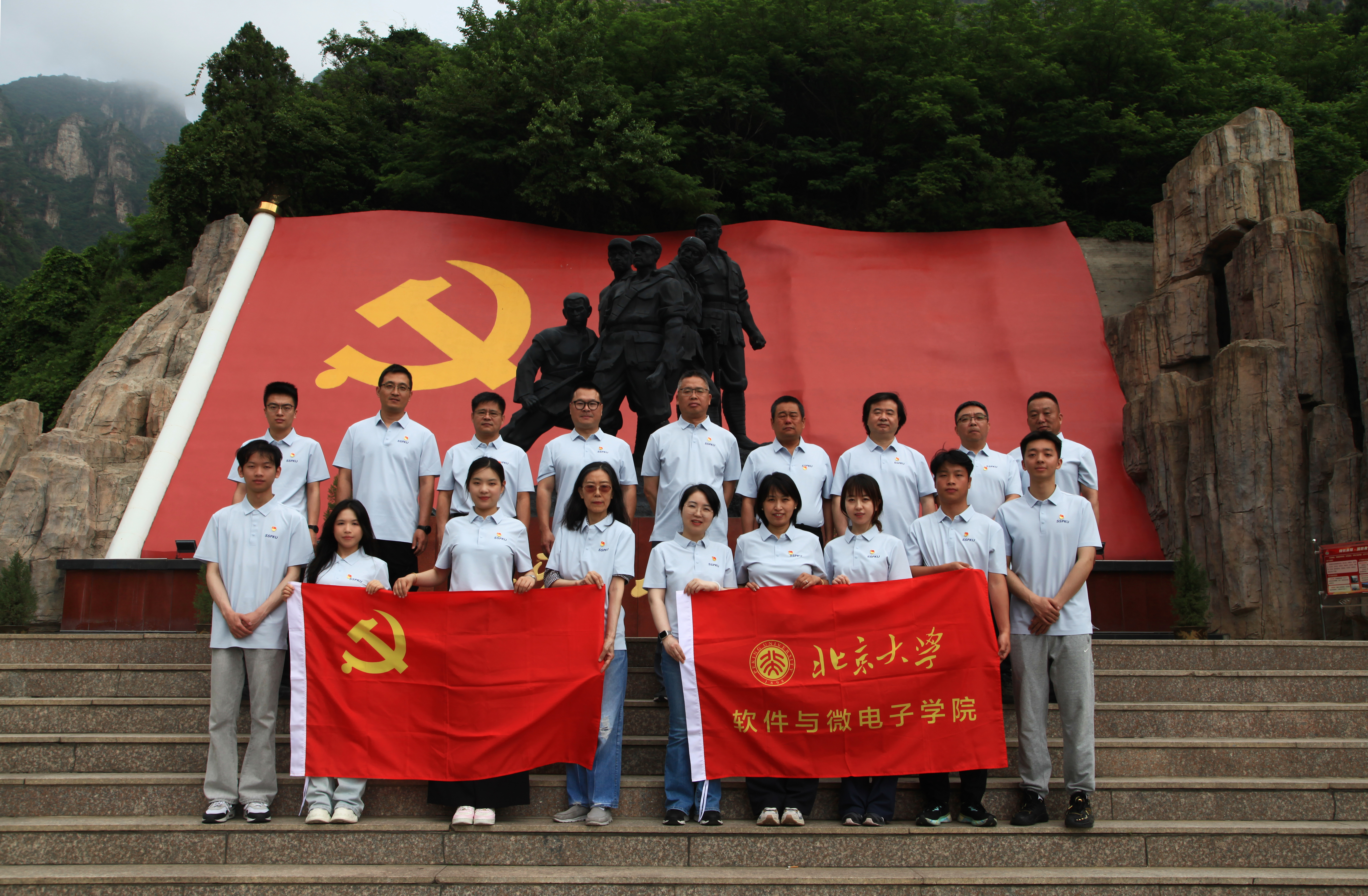 微信图片_20260525111933.jpg 微信图片_20260525111933.jpg