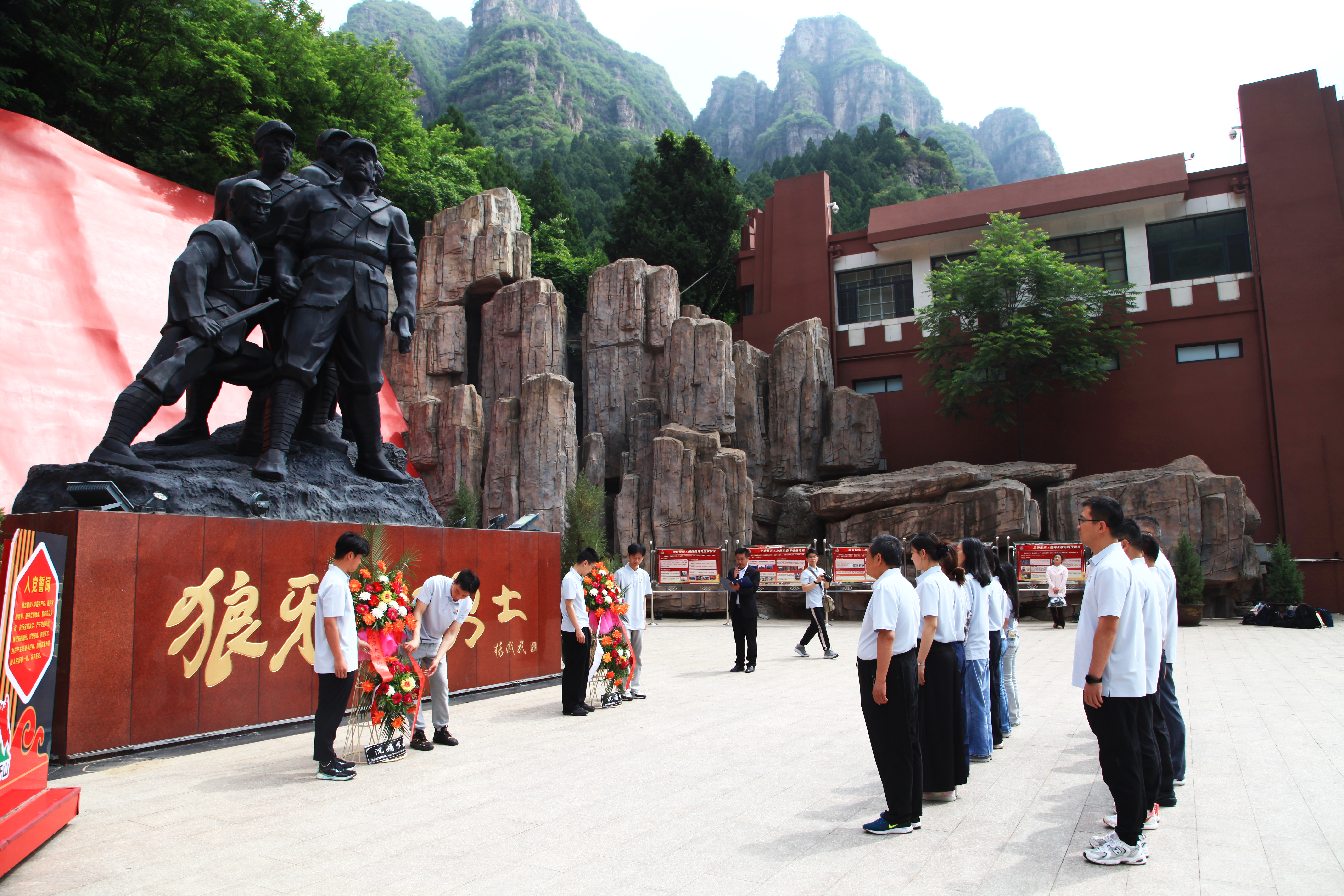 微信图片_20260525111938.png 微信图片_20260525111938.png