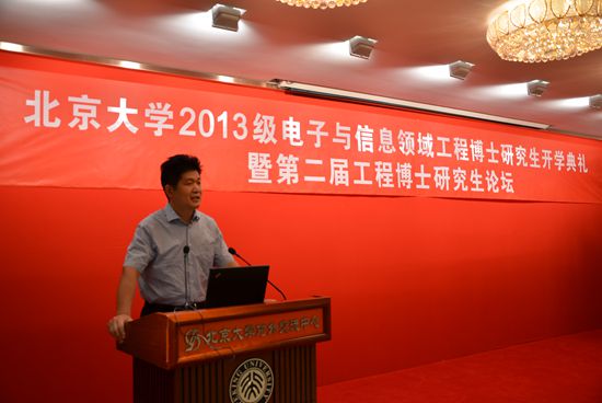liumingli130916
